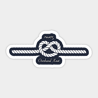 Nautical Overhand Knot marine by Nuucs Sticker